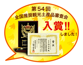 {text}