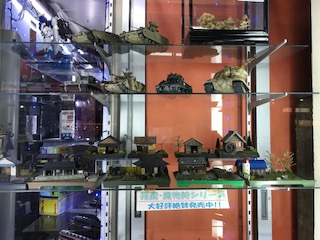 ディスプレイ②