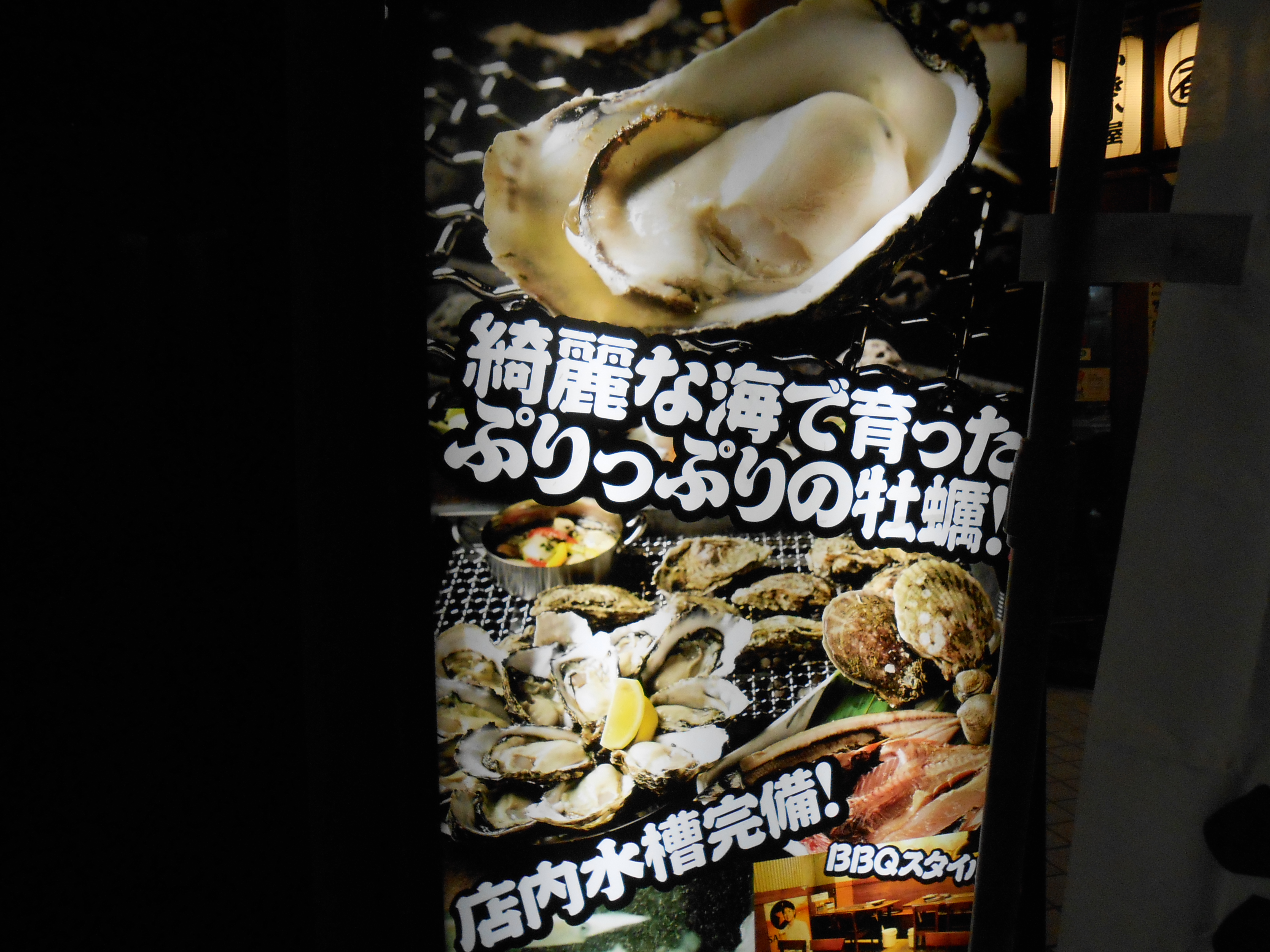 メニュー