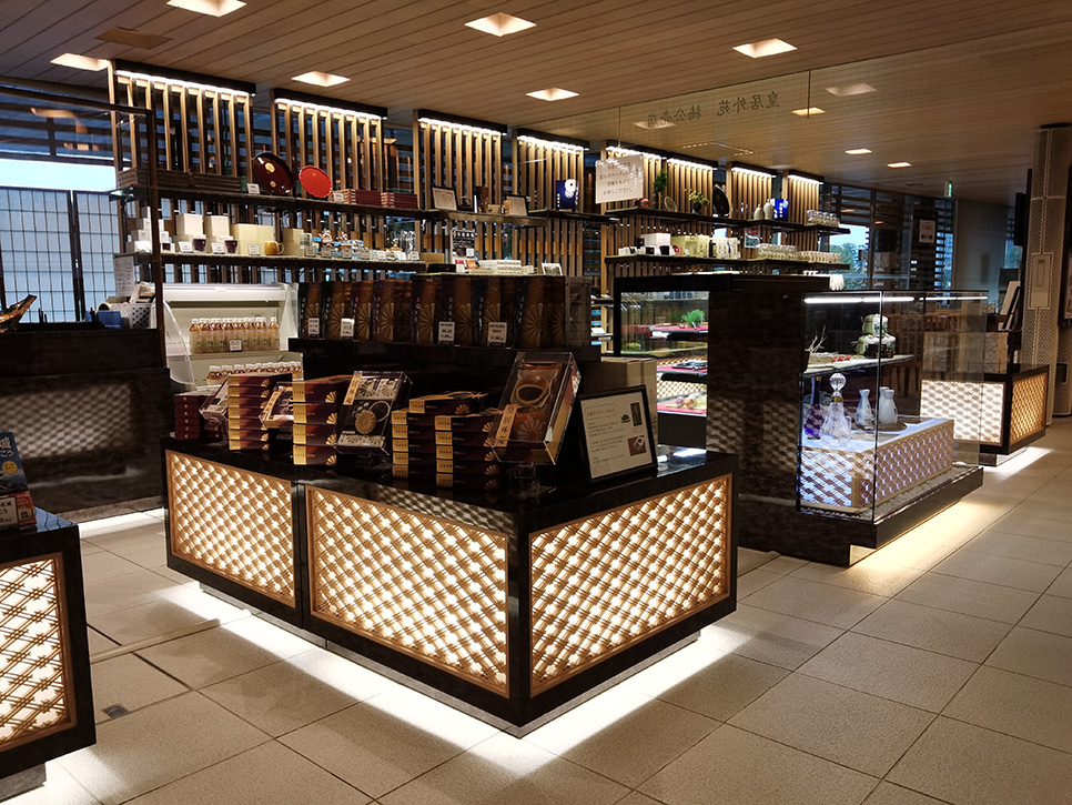 楠公売店