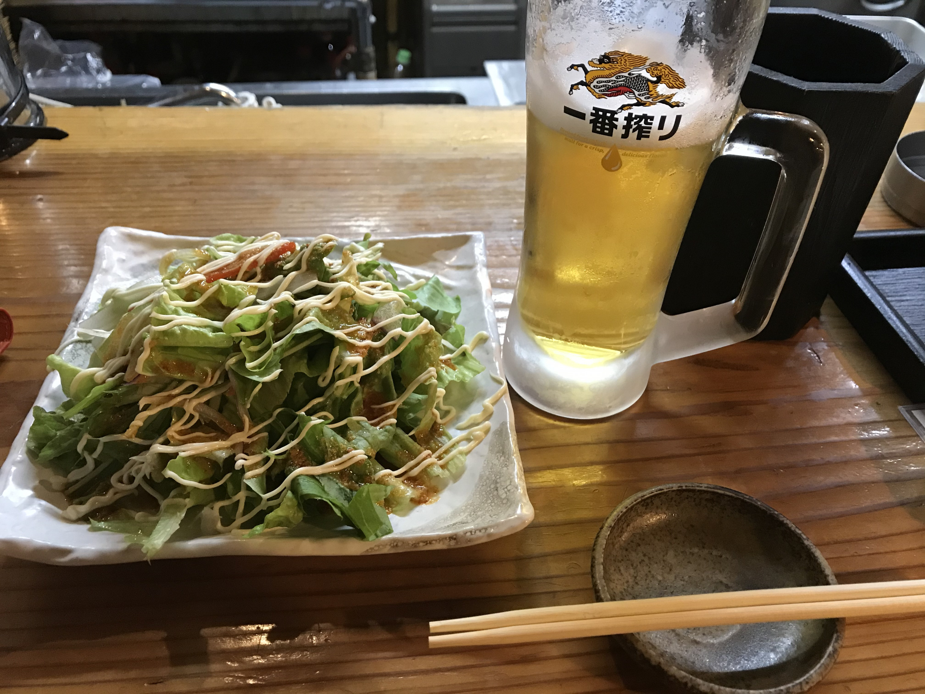 本日のお通し&ビール