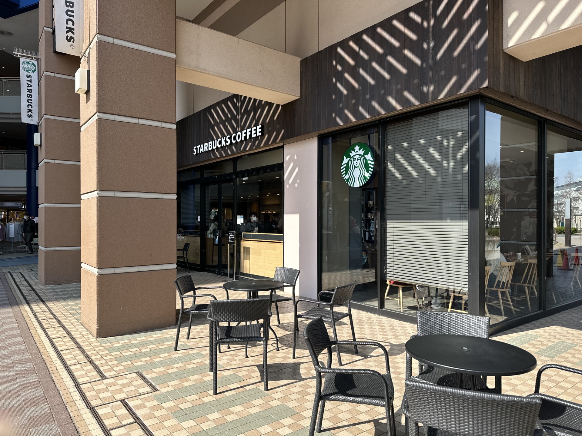 スタバックスコーヒー港北東急S.C店