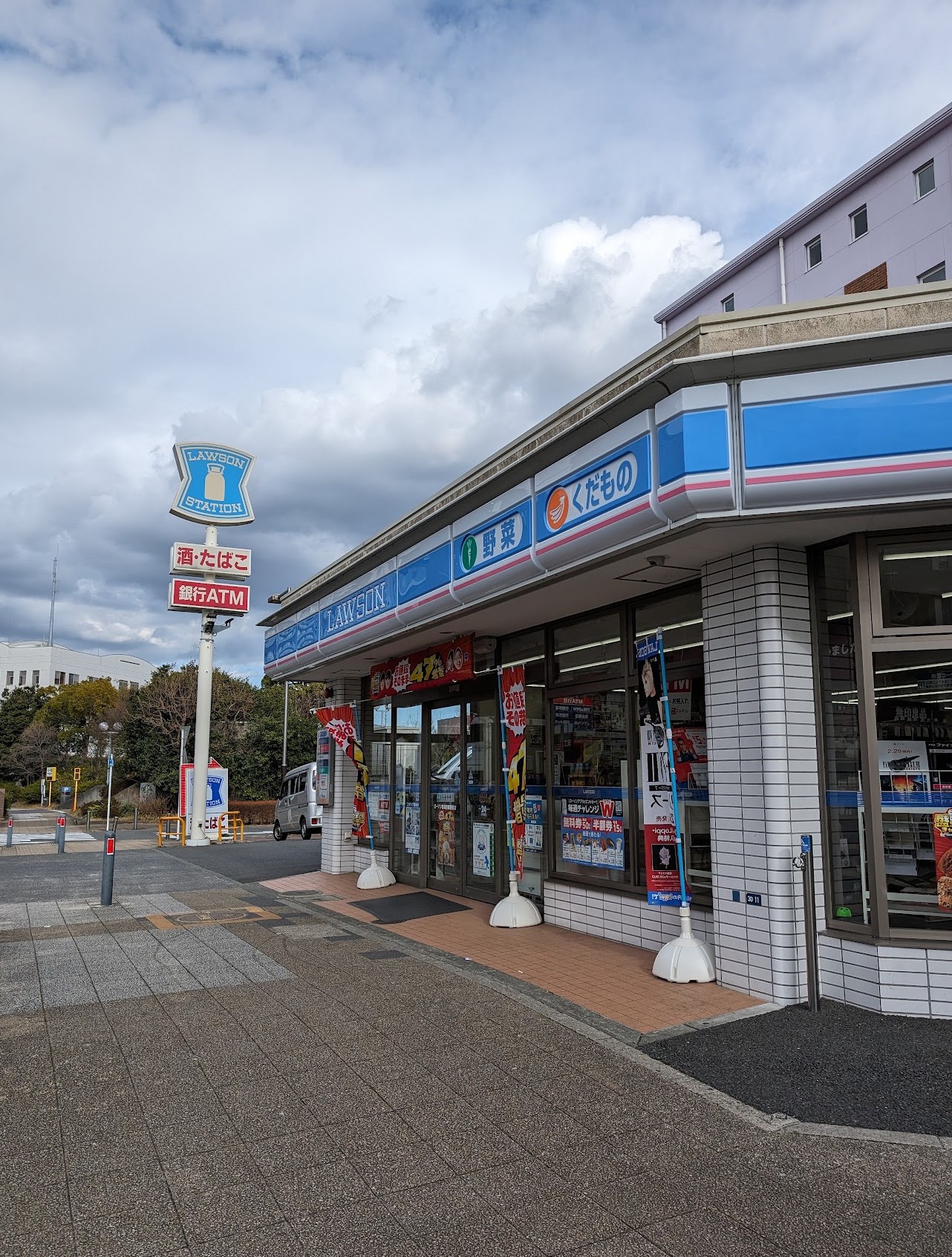 ローソン
