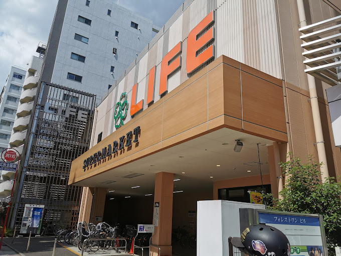 LIFE　東府中店