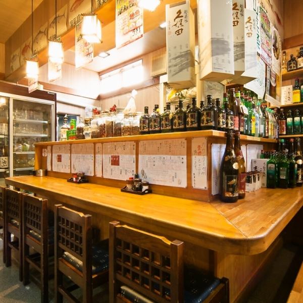 カウンター