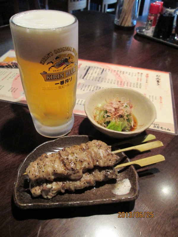お一人での軽い晩酌にオススメ♪